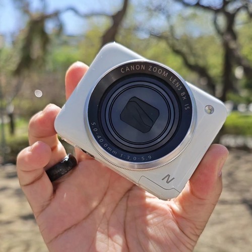 Canon powershot mp 8x - powershot, n2